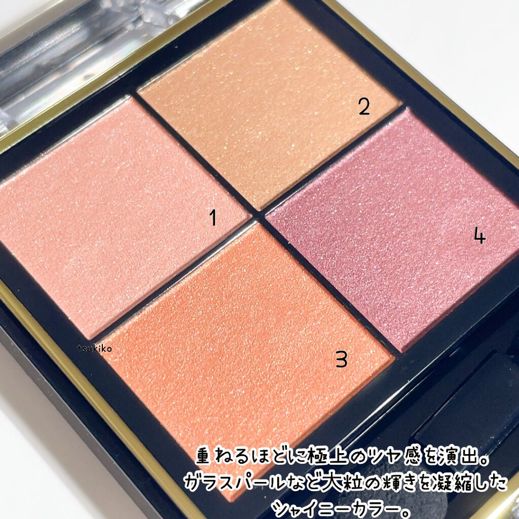 リアルクローズシャドウ/excel/アイシャドウパレットを使ったクチコミ(5枚目)