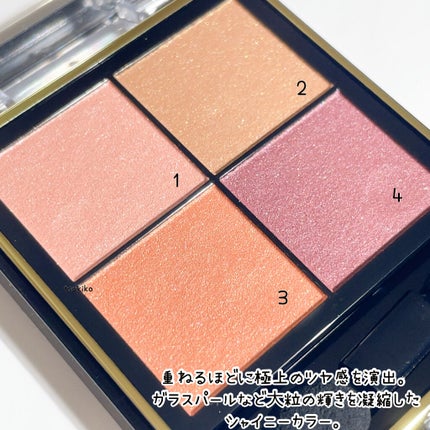 リアルクローズシャドウ/excel/アイシャドウパレットを使ったクチコミ(5枚目)