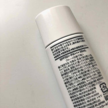 UVベースコントロールカラー SPF 50+・PA+++（旧）/無印良品/化粧下地を使ったクチコミ（3枚目）