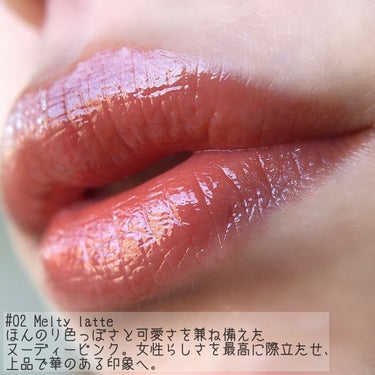 チュルンリップティント/hina cosmetics/リップグロスを使ったクチコミ（4枚目）