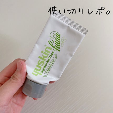 ハンドクリーム 無香料/ユースキンhana/ハンドクリームを使ったクチコミ(1枚目)