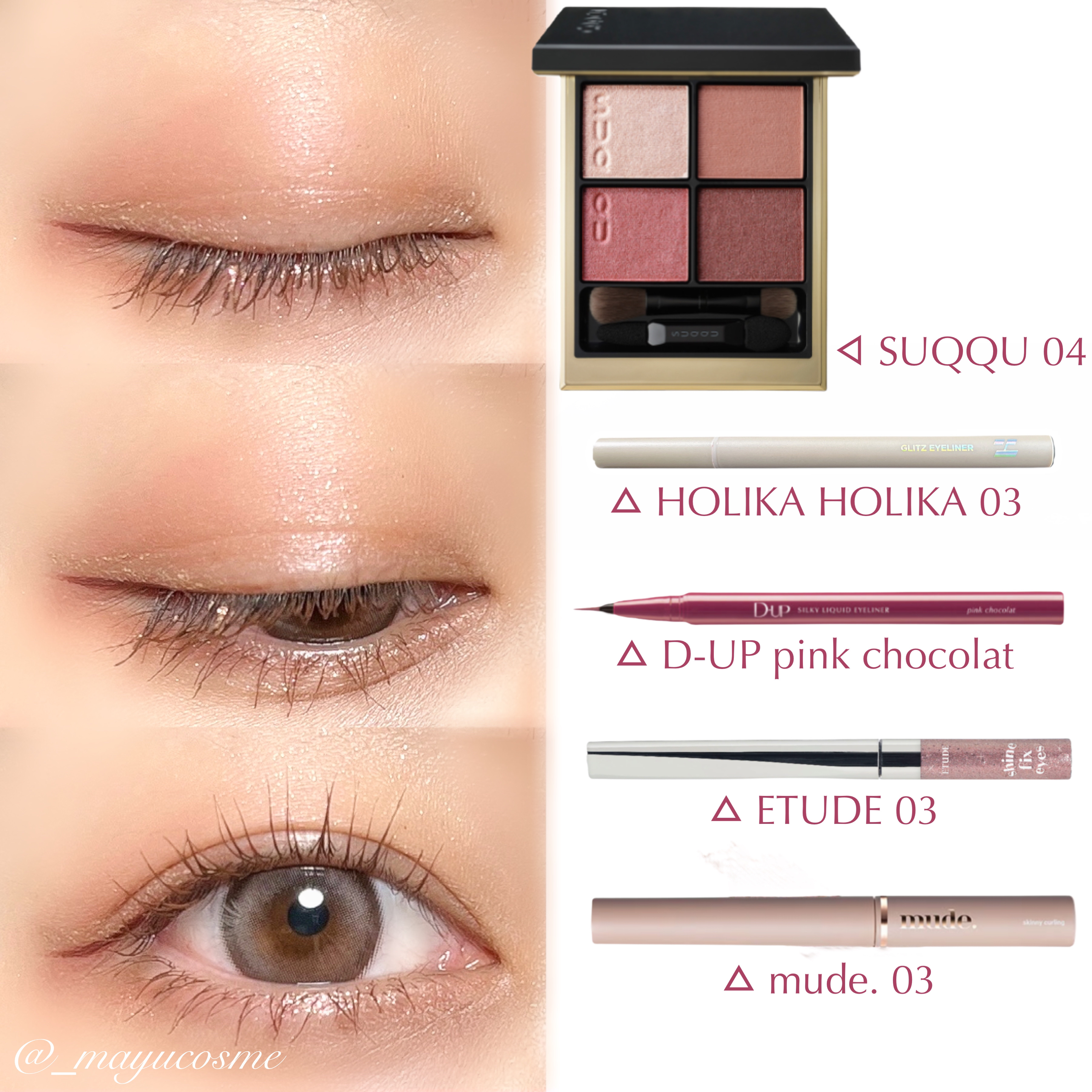 グリッツアイライナー 03 CORAL DROP/HOLIKA HOLIKA/リキッドアイライナーを使ったクチコミ（3枚目）