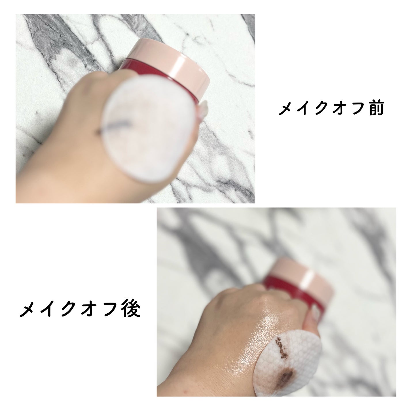 アイメイク ポコポコリムーバーシート/CHOOSY/ポイントメイクリムーバーを使ったクチコミ(3枚目)