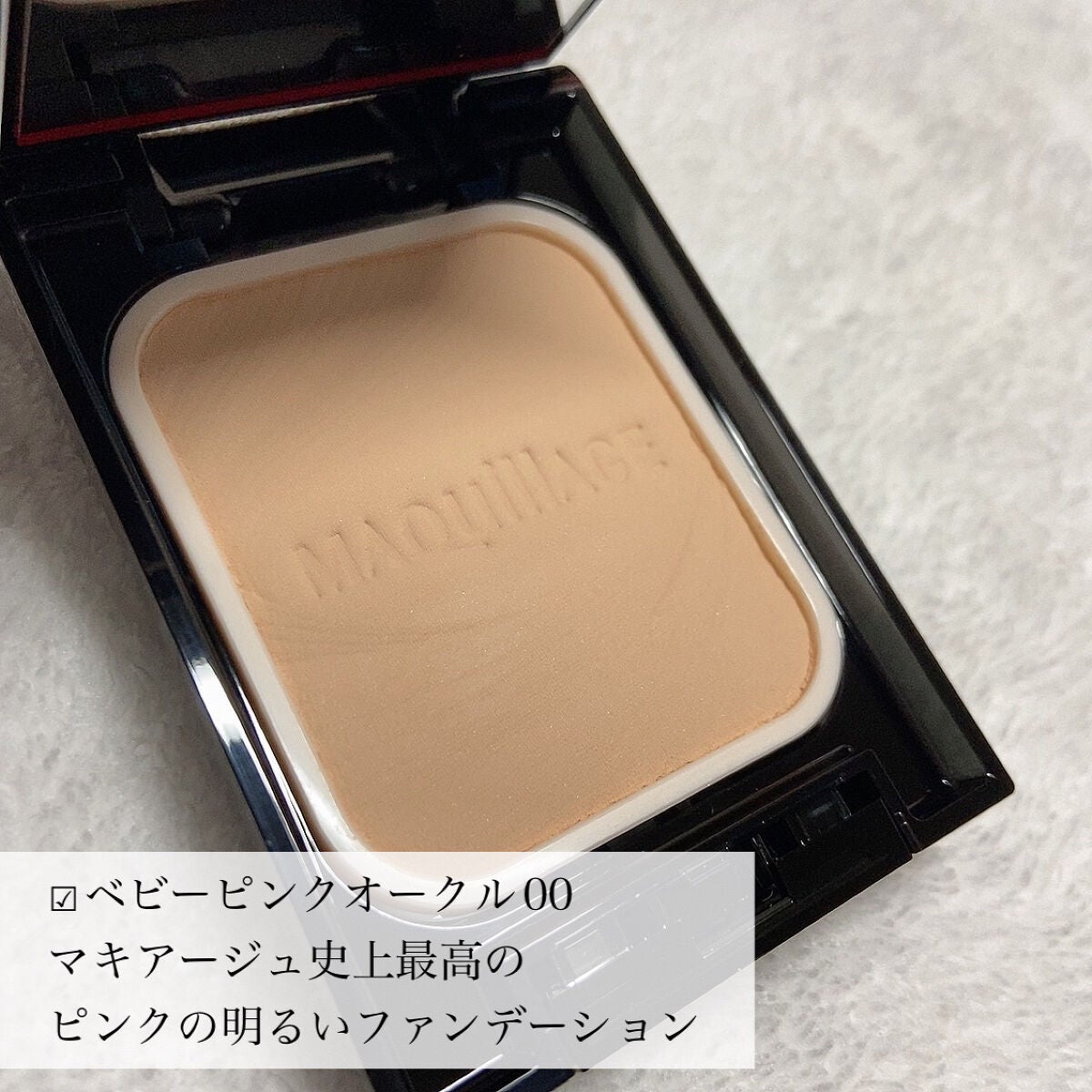 ãã©ããã£ãã¯ããŠããªãŒ EX/ããã¢ãŒãžã¥/ããŠããŒãã¡ã³ããŒã·ã§ã³ã䜿ã£ãã¯ãã³ãïŒ5æç®ïŒ