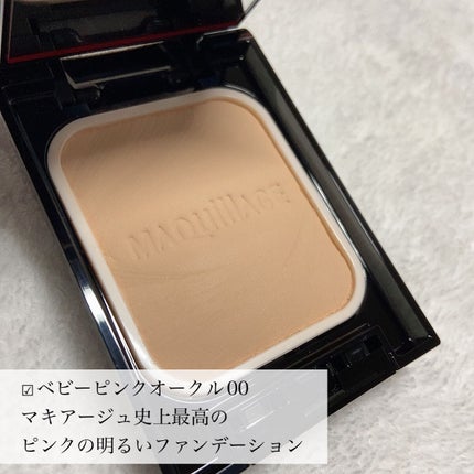 ãã©ããã£ãã¯ããŠããªãŒ EX/ããã¢ãŒãžã¥/ããŠããŒãã¡ã³ããŒã·ã§ã³ã䜿ã£ãã¯ãã³ãïŒ5æç®ïŒ