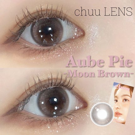 aube pie/chuu LENS/カラーコンタクトレンズを使ったクチコミ(1枚目)