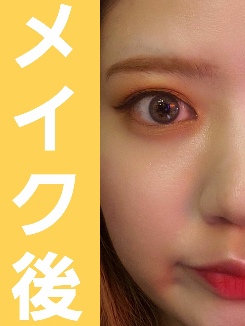 レトロマグネティック アイシャドウパレット/FlowerKnows/アイシャドウパレットを使ったクチコミ（3枚目）