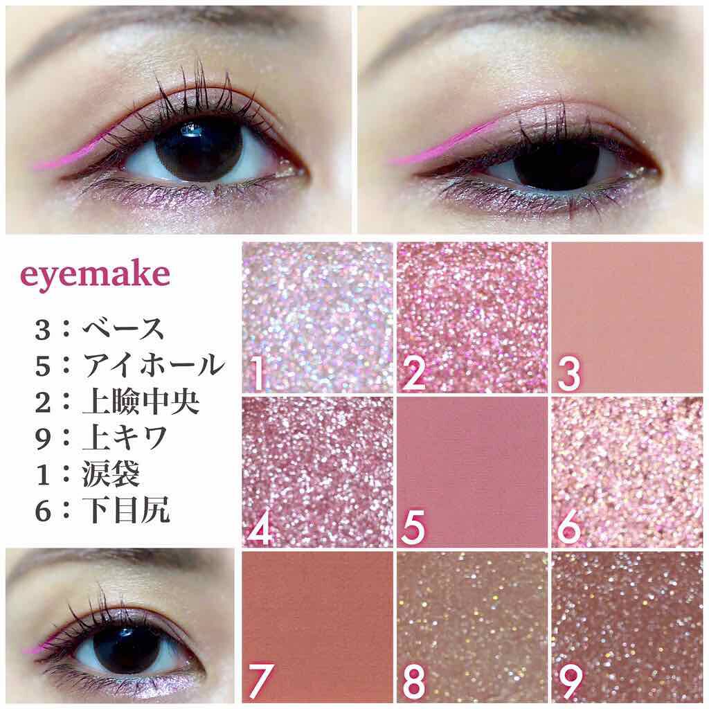 パステルブラッシャー/dasique/パウダーチークを使ったクチコミ（3枚目）