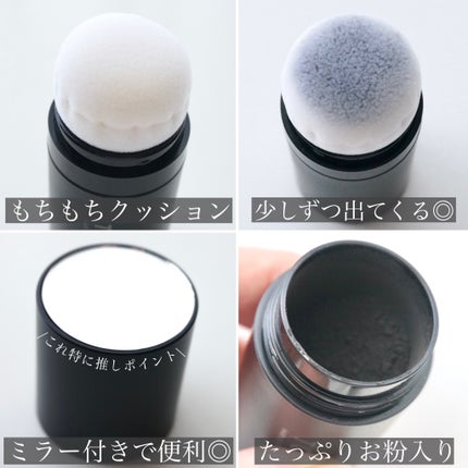 ヘアファンデーション/TOFU/ヘアカラーを使ったクチコミ(4枚目)