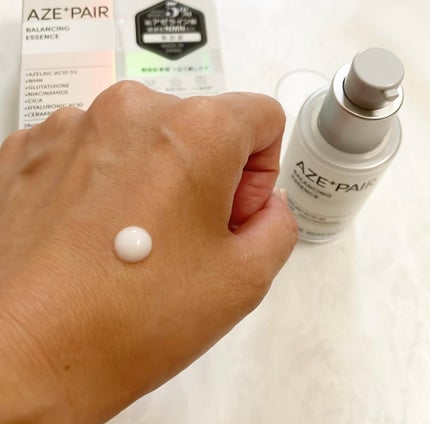 アゼペア 美容液/ネイチャーリパブリック/美容液を使ったクチコミ(7枚目)