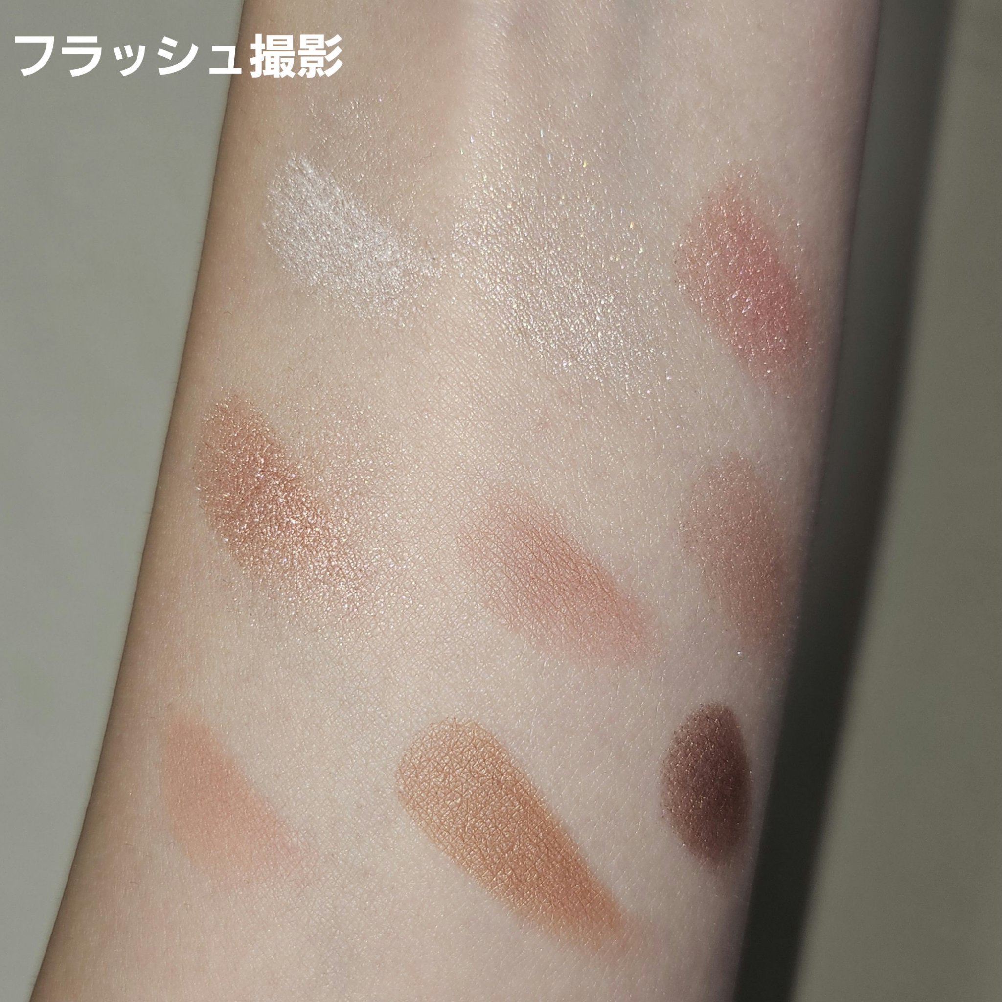 アイカラーパレット/AMUSE/アイシャドウパレットを使ったクチコミ（3枚目）