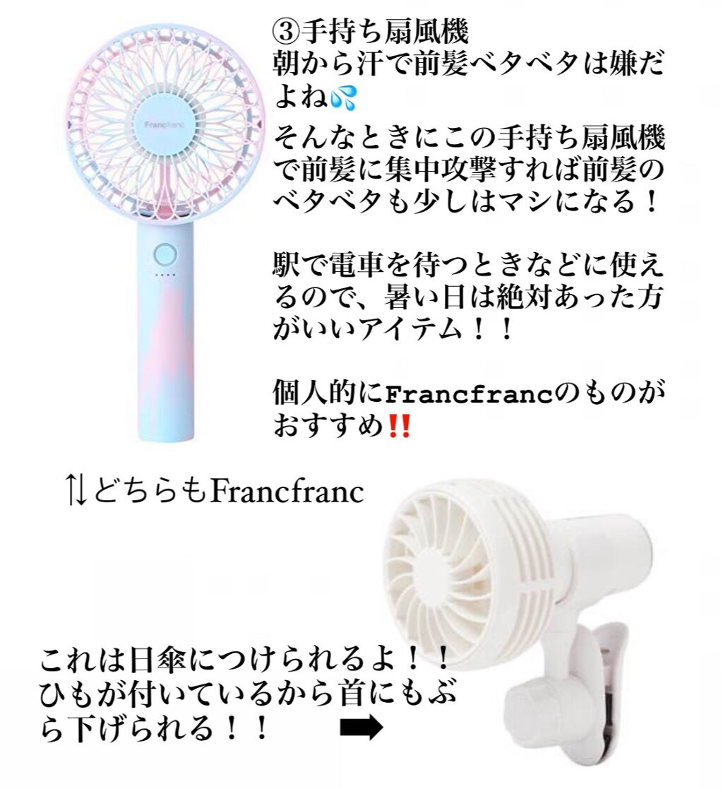 DHC ビタミンＣハードカプセル/DHC/美容サプリメントを使ったクチコミ（3枚目）