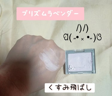 ＆.フェイスパウダー/DAISO/プレストパウダーを使ったクチコミ（1枚目）