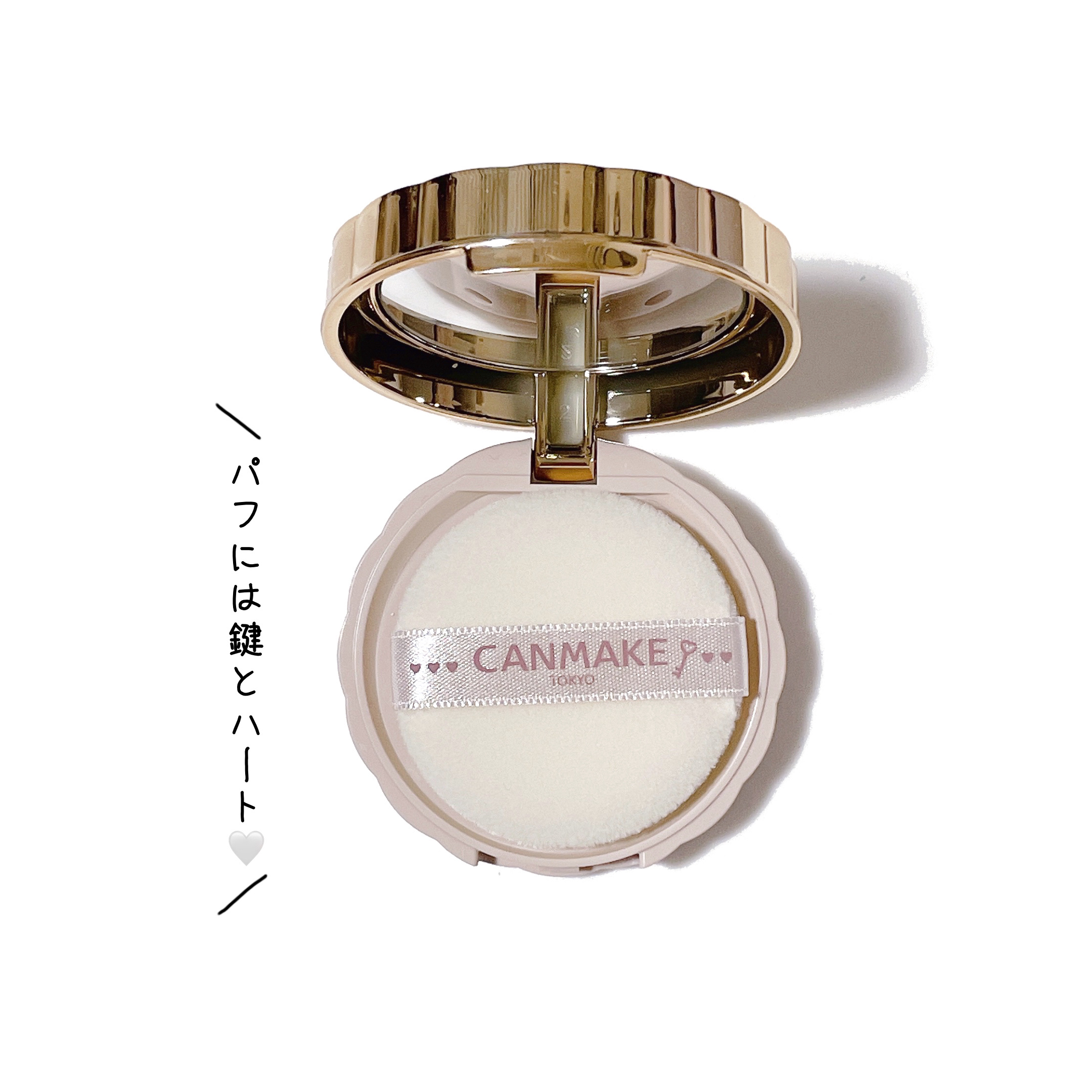 薬用シークレットビューティーパウダー/キャンメイク/フェイスパウダーを使ったクチコミ（2枚目）