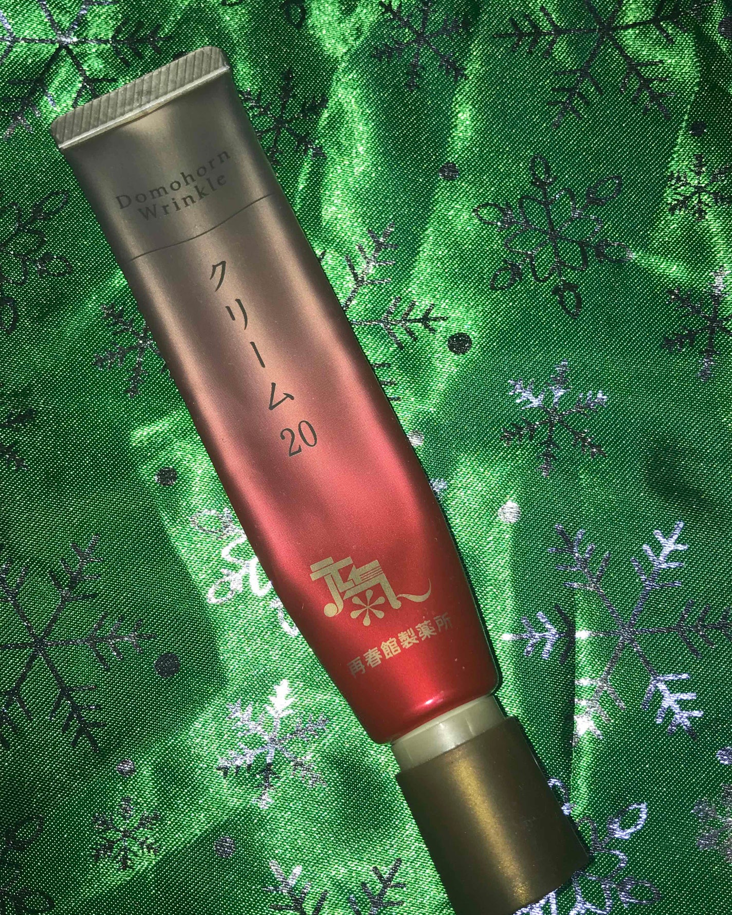 クリーム20(旧)/ドモホルンリンクル/フェイスクリームを使ったクチコミ(1枚目)