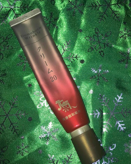 クリーム20(旧)/ドモホルンリンクル/フェイスクリームを使ったクチコミ(1枚目)