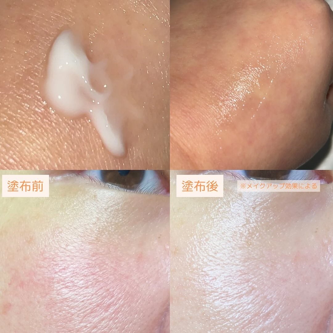 毛穴レスむき卵肌クリーム/A’pieu/フェイスクリームを使ったクチコミ(5枚目)