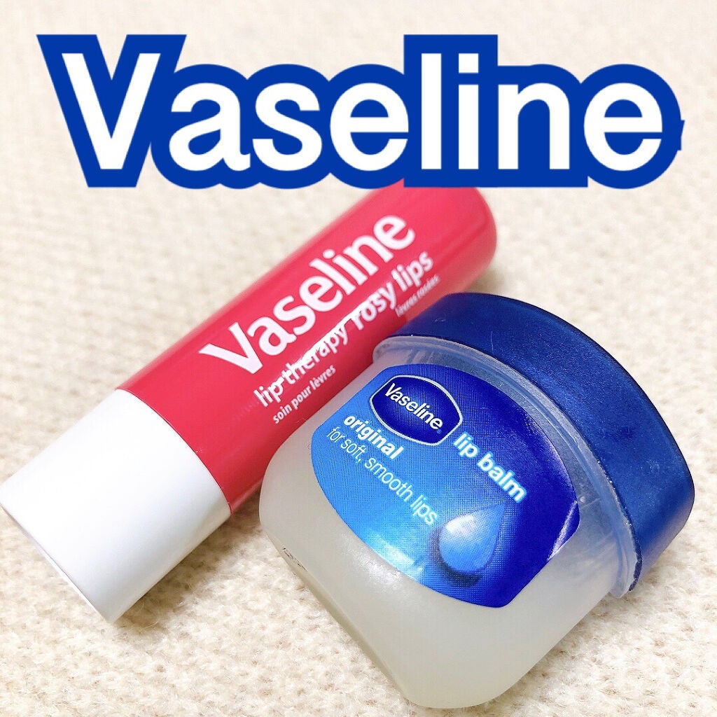 リップ オリジナル/ヴァセリン/リップバームを使ったクチコミ(1枚目)