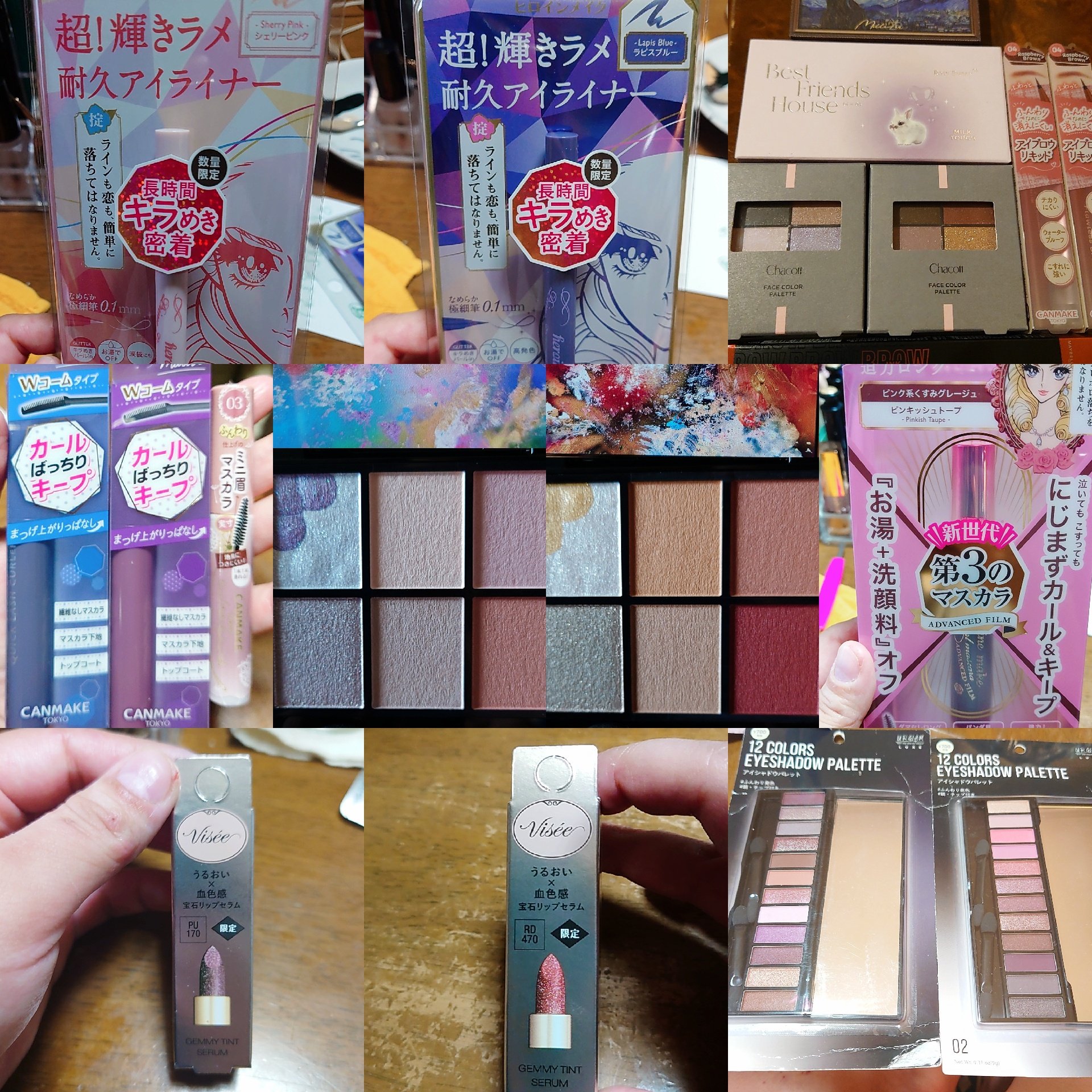 月光人魚シリーズ ジュエリーアイズ 03：Ocean Siren/FlowerKnows/アイシャドウパレットを使ったクチコミ（3枚目）