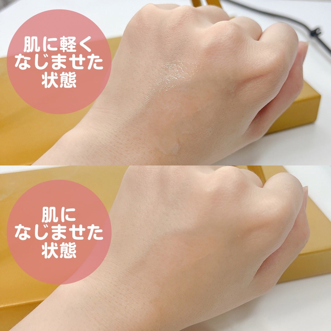 SOSメルダーシステム/KOPHER/フェイスクリームを使ったクチコミ(4枚目)