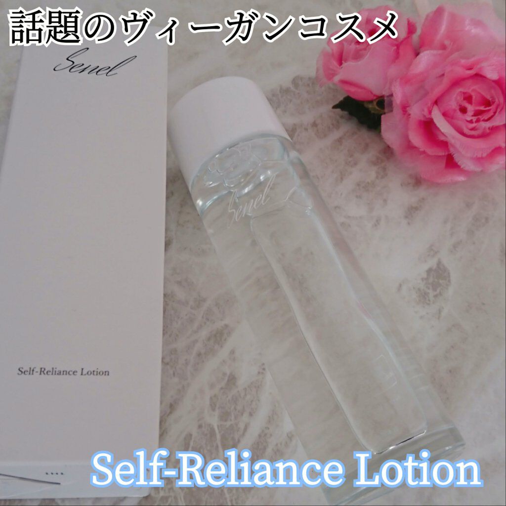 セルフリライアンス ローション/Senel/化粧水を使ったクチコミ（1枚目）