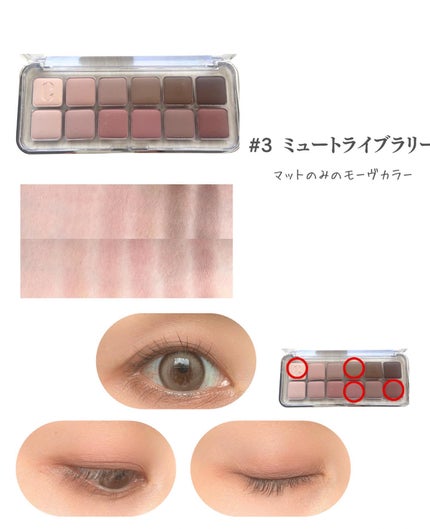 キル カバー ハイ グロウ クッション/CLIO/クッションファンデーションを使ったクチコミ(5枚目)