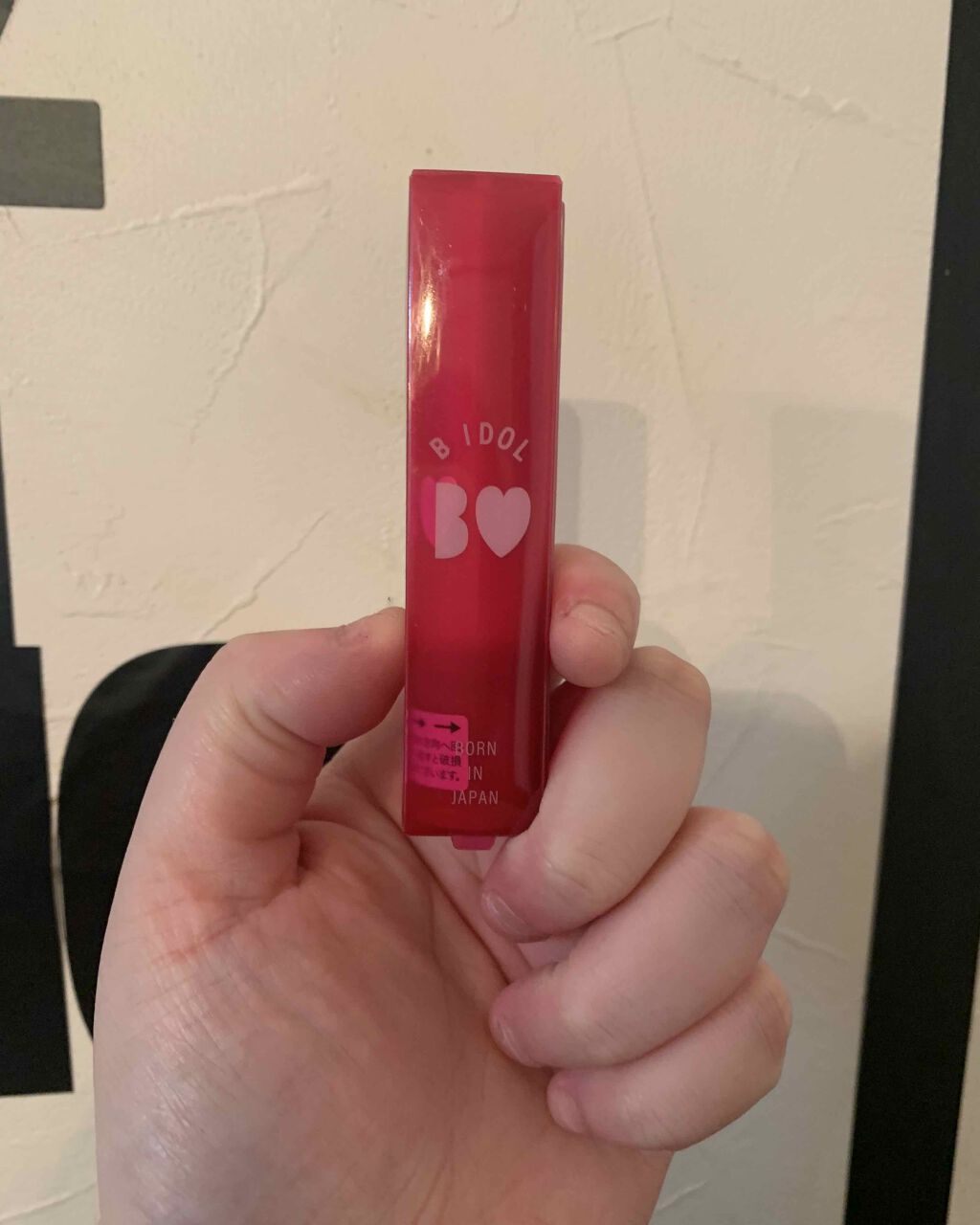 みづき on LIPS 「こんにちは!みづきです!最近コロナで全然お出かけ出来ないですよ..」(1枚目)