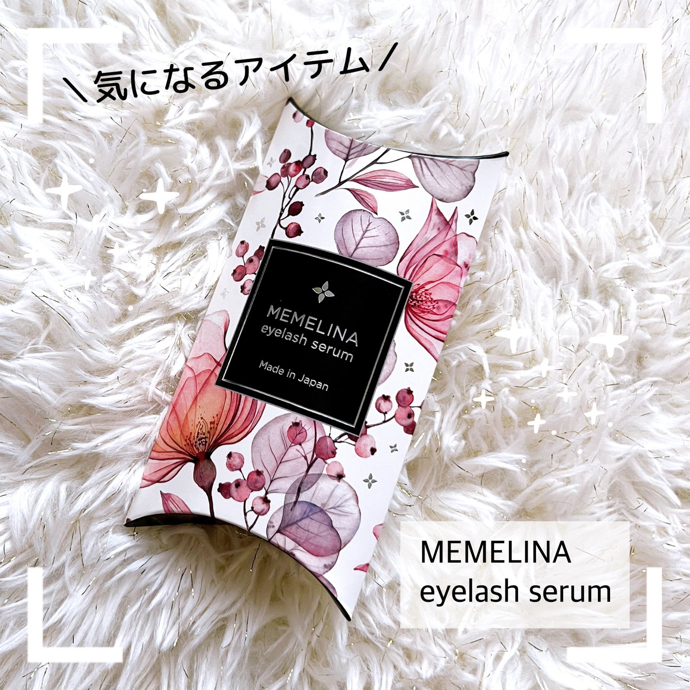 ブルーム ボックス/BLOOMBOX/その他を使ったクチコミ(3枚目)