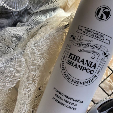 梅ちゃんアラフィフツヤ肌オタク on LIPS 「𓅪𓂃𓈒𓏸NICHIRICHでお取扱中の「KIRANIAPHYT..」(7枚目)