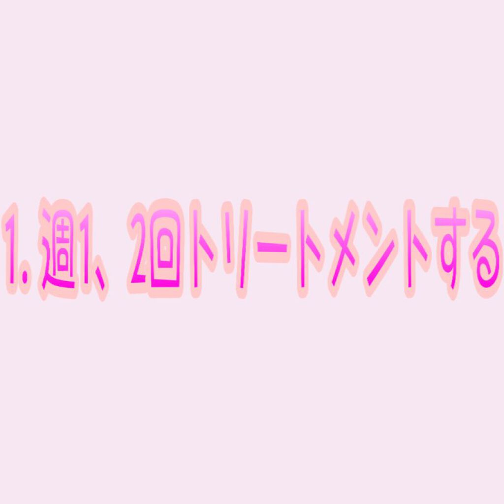 まとめ髪スティック スーパーホールド/マトメージュ/ヘアワックス・クリームを使ったクチコミ（2枚目）