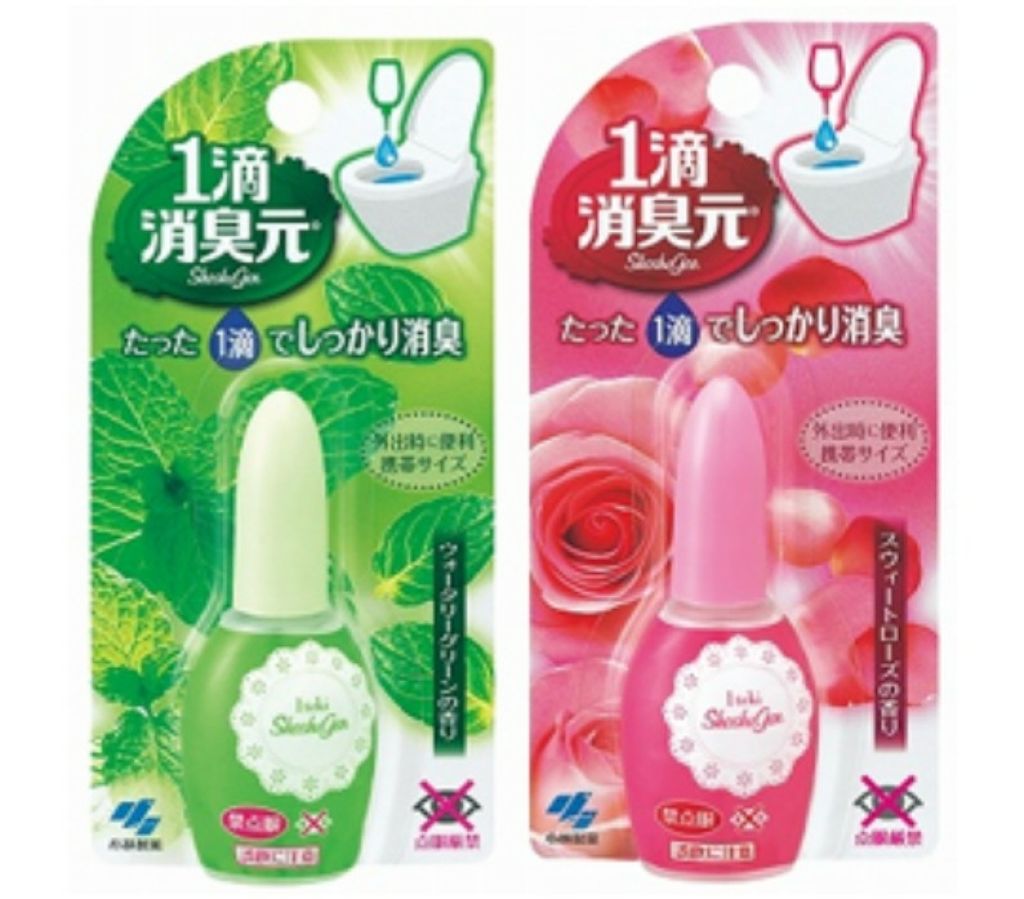 1滴消臭元/小林製薬/その他を使ったクチコミ(1枚目)
