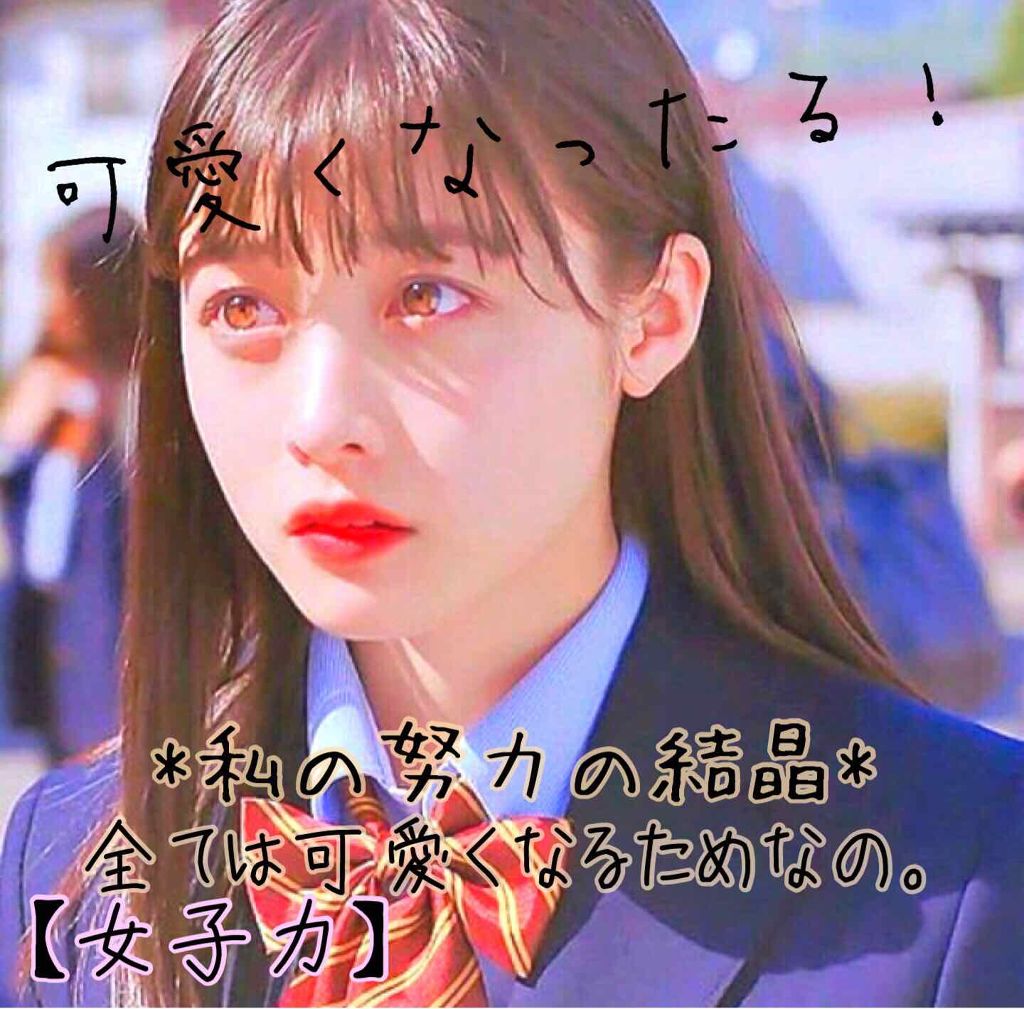 メイクミーハッピー ソリッドパフューム BLUE/キャンメイク/練り香水を使ったクチコミ（1枚目）