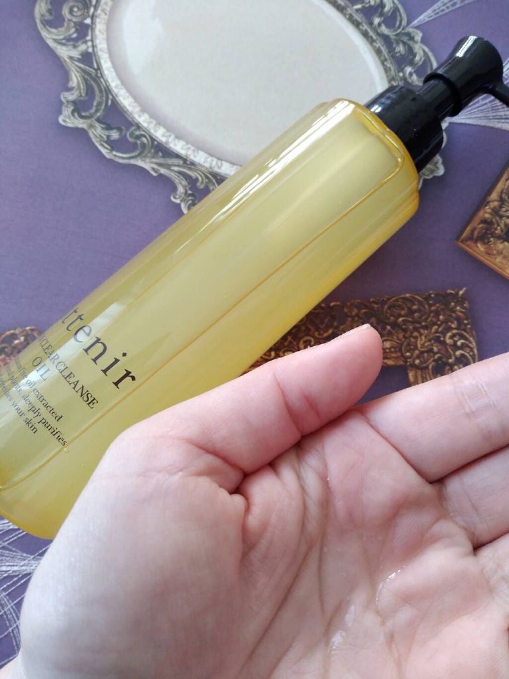 スキンクリア クレンズ オイル アロマタイプ/アテニア/オイルクレンジングを使ったクチコミ(2枚目)