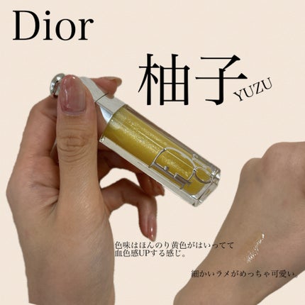 ディオール アディクト リップ マキシマイザー/Dior/リップグロスを使ったクチコミ(1枚目)