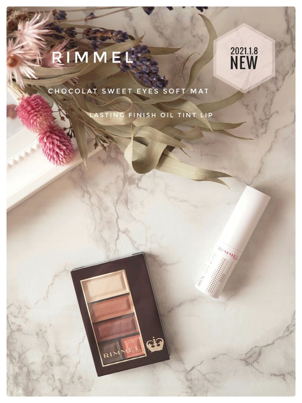 ショコラスウィート アイズ ソフトマット/リンメル ロンドン/アイシャドウパレットを使ったクチコミ（1枚目）