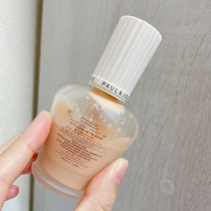 プロテクティング ファンデーション プライマー /PAUL & JOE BEAUTE/化粧下地を使ったクチコミ(2枚目)