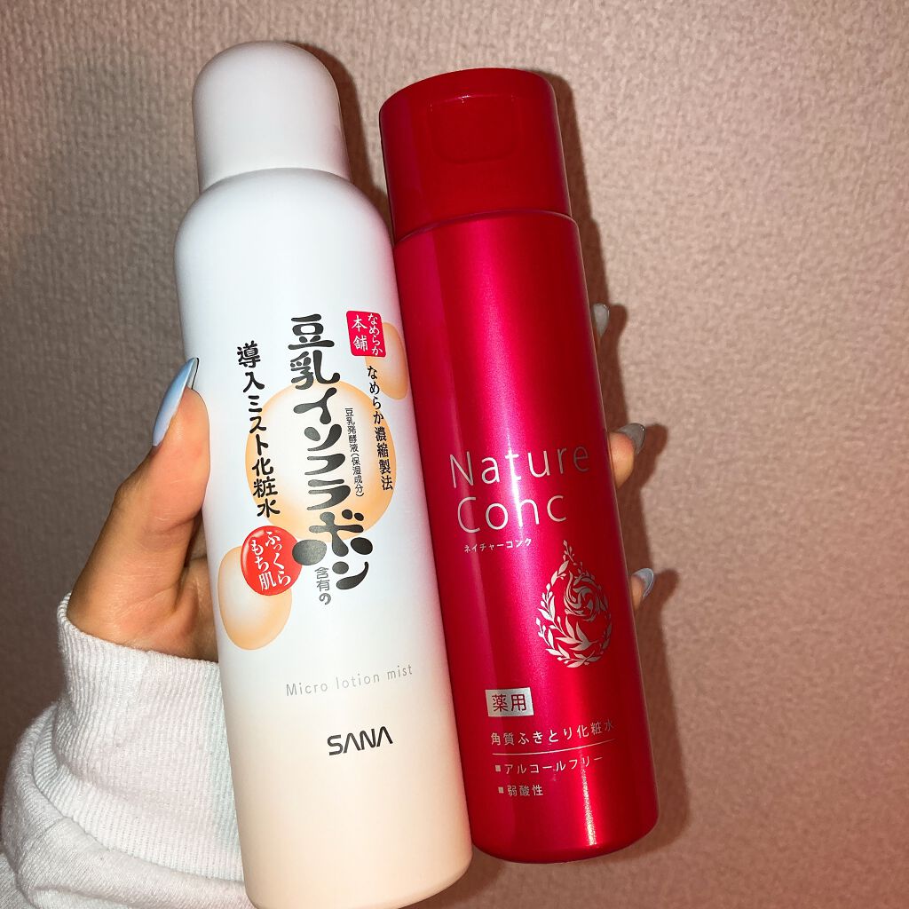 ネイチャーコンク 薬用クリアローション/ネイチャーコンク/拭き取り化粧水を使ったクチコミ（1枚目）