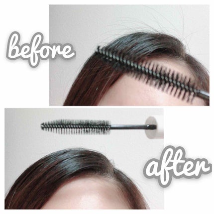 ポイントリペア/plus eau/ヘアジェルを使ったクチコミ(2枚目)