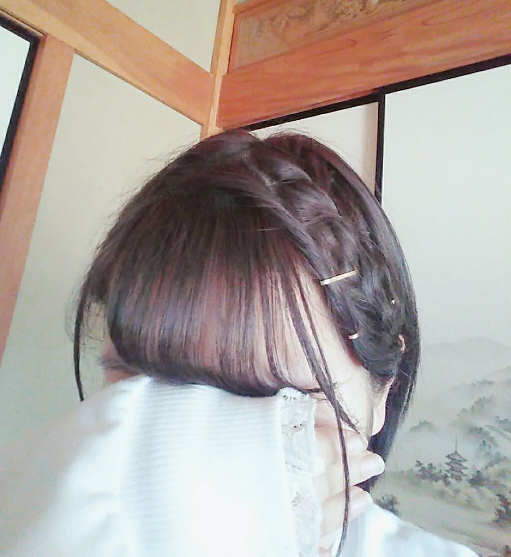 休みがまだまだあるので染めてみたくてでもちょっと怖いのでリーゼの色の中で一番暗い ロイヤルショコラ に染めてみました ネットで調べると髪が痛む と書いてあったので少し不安だったのですが 髪質があってるのか私の髪は洗い流すところから元の髪よりもサラサラに 休みがまだまだあるので染めてみたくてでもちょっと怖いのでリーゼの色の中で一番暗い ロイヤルショコラ に染めてみました ネットで調べると髪が痛む と書いてあったので少し不安だったのですが 髪質があってるのか私の髪は洗い流すところから元の髪よりもサラサラに