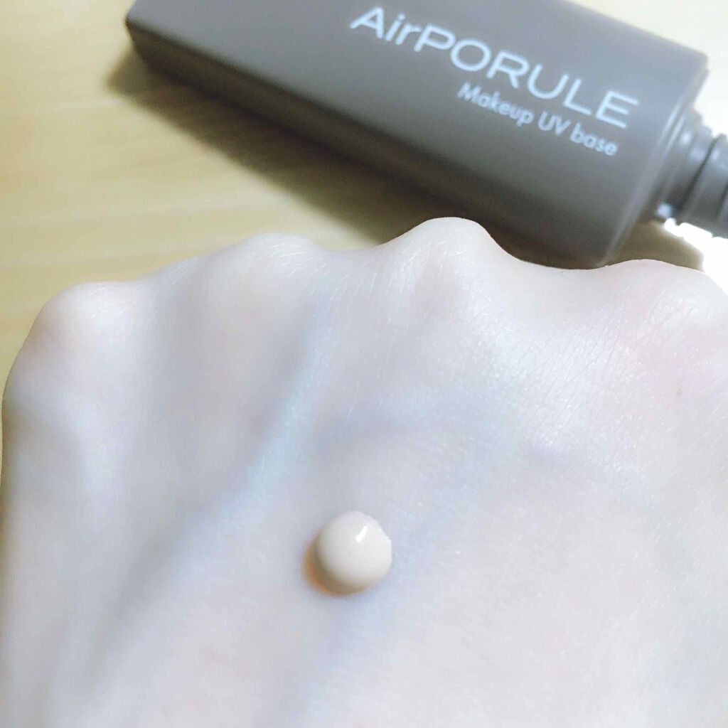 メイクアップUVベース/AirPORULE/化粧下地を使ったクチコミ（2枚目）
