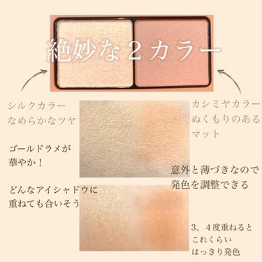 ettusais アイエディション(カラーパレット)のクチコミ「アプリコットで旬顔💛🧡


【ettusais】
アイエディション カラーパレット
07 アプ.....」（3枚目）