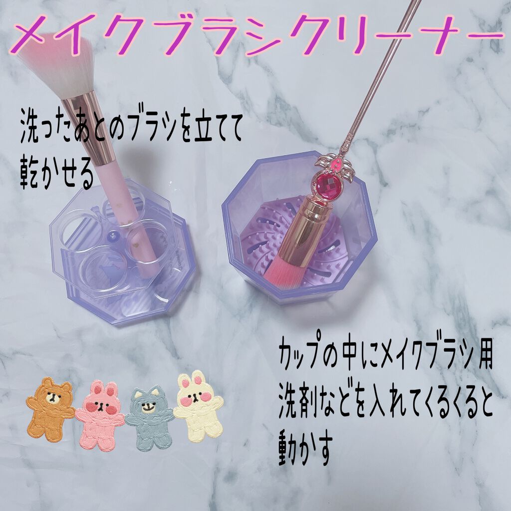 MMアイシャドウ/セリア/単色アイシャドウを使ったクチコミ（2枚目）