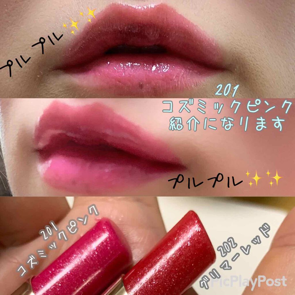 オペラ リップティント N/OPERA/リップティントを使ったクチコミ（2枚目）