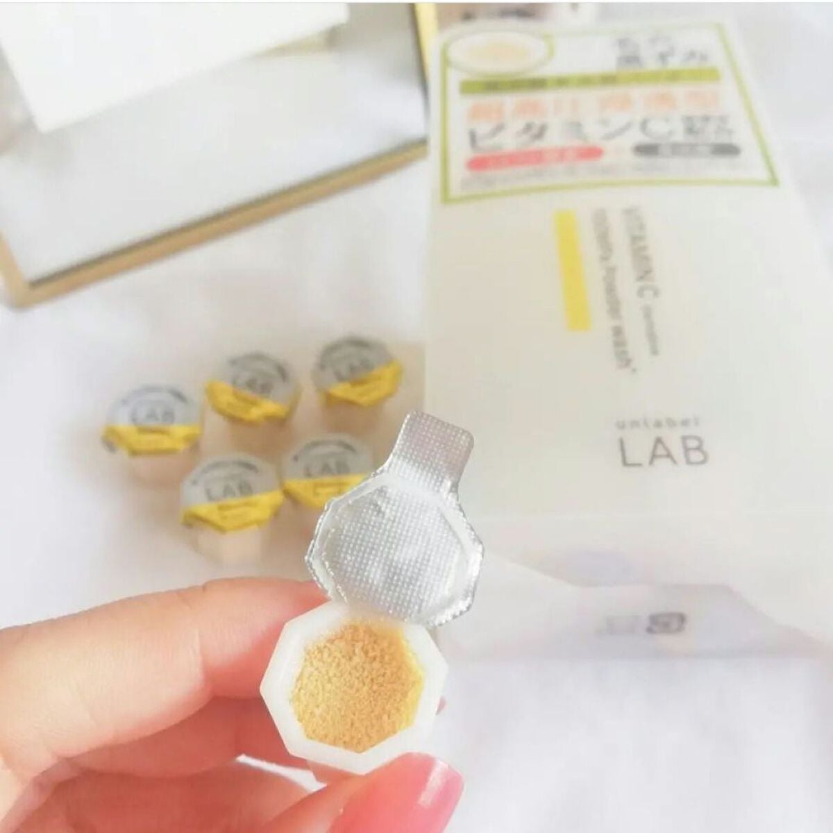 V 酵素洗顔パウダー/unlabel/洗顔パウダーを使ったクチコミ(4枚目)