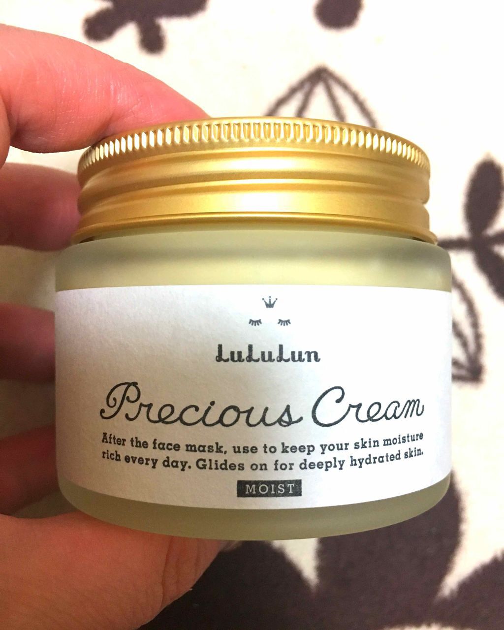 ルルルンプレシャス クリーム(保湿タイプ)/ルルルン/フェイスクリームを使ったクチコミ(1枚目)