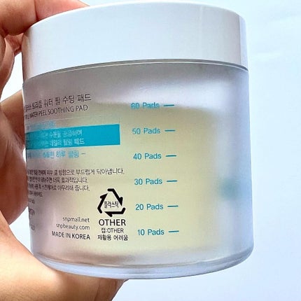 TRIPLE WATER PEEL SOOTHING PAD/SNP/ピーリングを使ったクチコミ(6枚目)