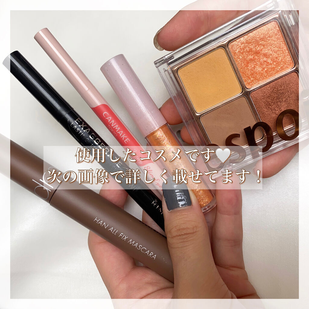 エグザジェレート ラスティングリキッドアイライナー WP 106/リンメル ロンドン/リキッドアイライナーを使ったクチコミ（3枚目）