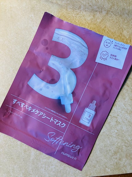 ゆう⭐️投稿ある方フォロバのクチコミ「numbuzin3周年記念限定パッケージ ナンバーズインベストセラー3番セット
本日は神戸市.....」(1枚目)