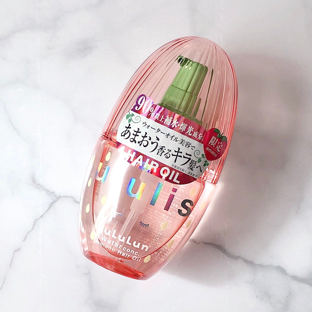 キラメキ ルルルン ヘアオイル/ululis/ヘアオイルを使ったクチコミ(1枚目)