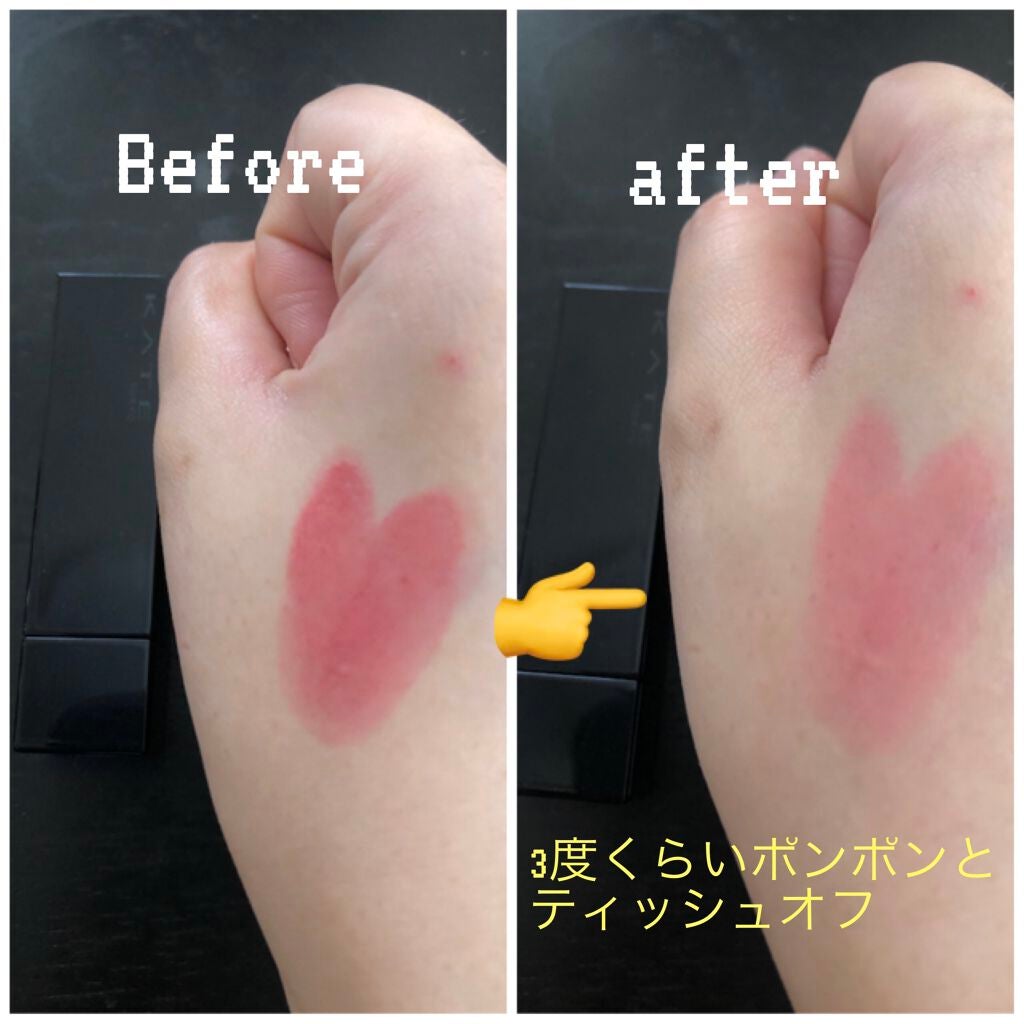 ケイト リップモンスター/KATE/口紅を使ったクチコミ(2枚目)